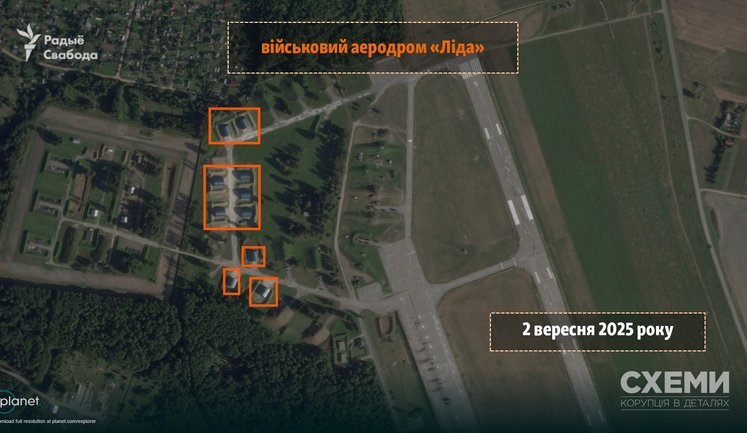 У Білорусі модернізували шість військових аеродромів, - ЗМІ. ФОТО