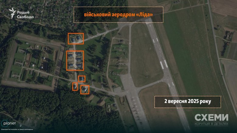 військові аеродроми Білорусі