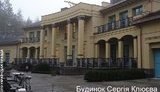 Имение Клюевых: воплощение "донецкой мечты". ФОТОрепортаж