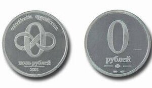 РОССИЙСКИЙ КАПИТАЛ ВЫТЕСНЯЮТ С УКРАИНЫ (НГ)