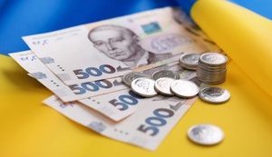 Неідеальна незворотність Держбюджету-2021