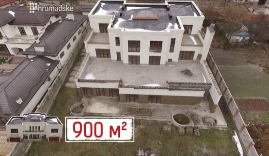 недвижимость кириленко