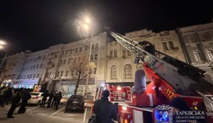 Харків під ударами РФ: БпЛА та КАБ атакували місто і райони