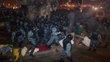 Беркутівець Ейсмонт, якого обвинувачують у побитті студентів на Майдані, працює в поліції і допомагає нардепу Дейдею, - адвокат Закревська. ФОТО