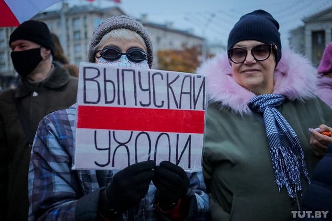Многолюдный марш пенсионеров и медиков прошел в Минске 23