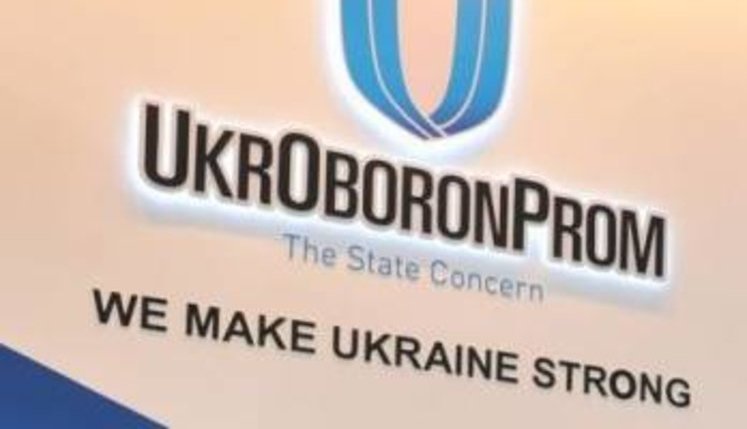Что следует учитывать послу США, говоря об аудите "Укроборонпрома"?