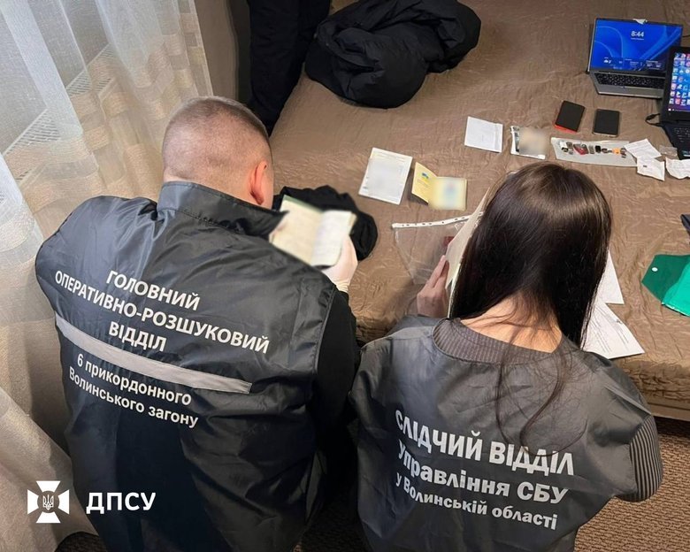 Прикордонники допомогли викрити жінку, що співпрацювала з окупантами