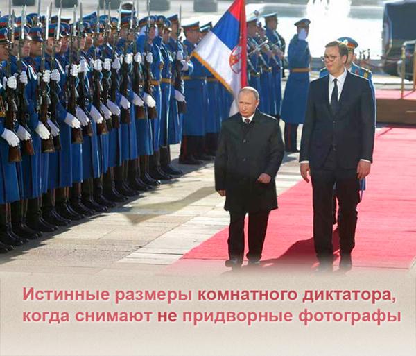 Неудачный ракурс