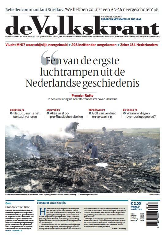 обложки