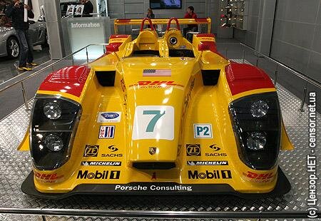 Цензор.НЕТ Изображение