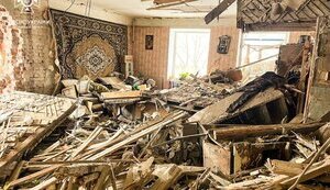 Подача заяв про збитки