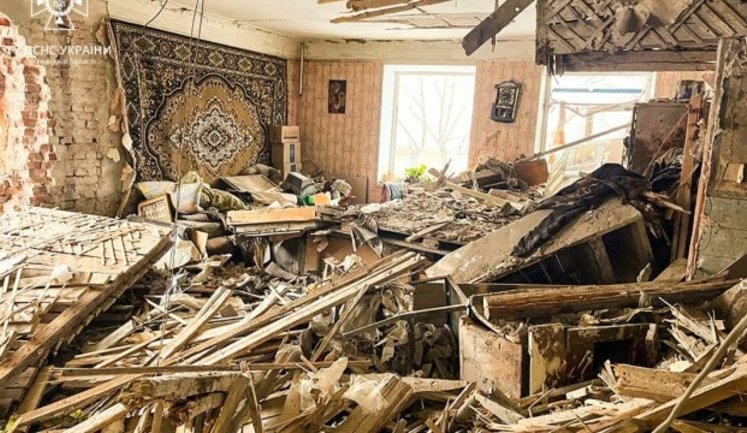 С сегодняшнего дня украинцы смогут подать через "Дію" 6 новых типов заявлений в Международный реестр убытков