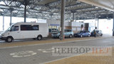 граница