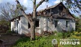 донеччина