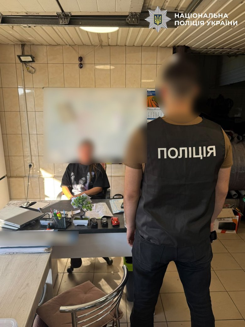 На Харківщині викрили масштабну шахрайську схему