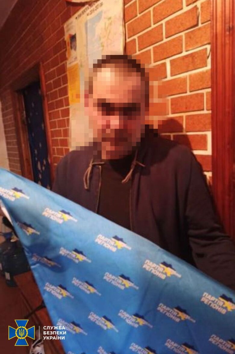 Очередной информатор врага задержан в Одессе, - СБУ 03