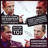 Испытание нового оружия