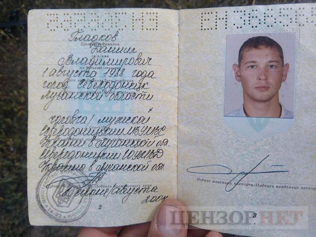 SBU Counterintelligence identified Russian mercenaries and soldiers killed and captured at Zholobok 06