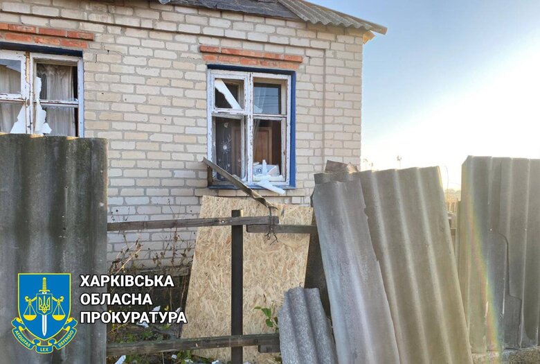 Наслідки удару рашистів по Куп’янському району Харківщини 02
