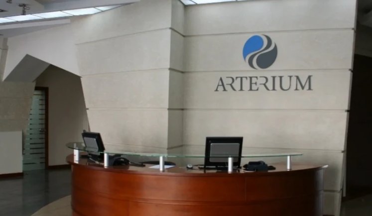 Рейдерське захоплення Корпорації "Артеріум": законні акціонери повідомляють про атаку на підприємство