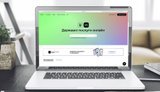 У "Дії" запустили автоматичну передачу довідок для кредитів, соцвиплат і стажу