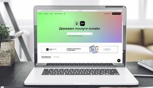 У "Дії" запустили автоматичну передачу довідок для кредитів, соцвиплат і стажу