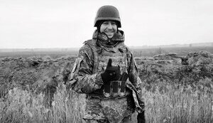 дизайнер