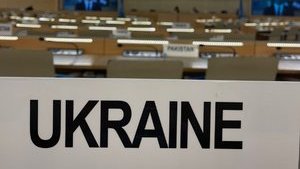 Радбез ООН підтвердив, що не бачить деескалації з боку Росії, - МЗС