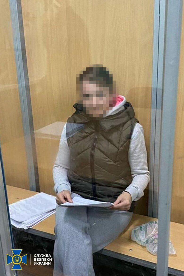 СБУ задержала агента РФ в Днепре, которая шпионила за ВСУ