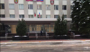 В ОБСЕ подтвердили наличие флагов РФ на админзданиях в оккупированном Луганске