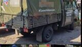 колаборант