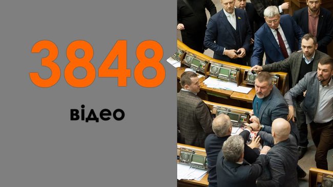 С Новым 2019 годом! 02