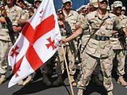 Грузины самый гордый народ в мире