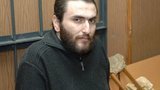 стомахин