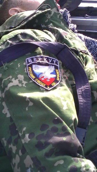 боевики террористы груз-200