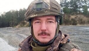 Командир роти 47-ї бригади Микола Мельник: "Росіяни знали наші шляхи висування, і туди летіло все - і 152-ті, 120-ті, і "Гради"…