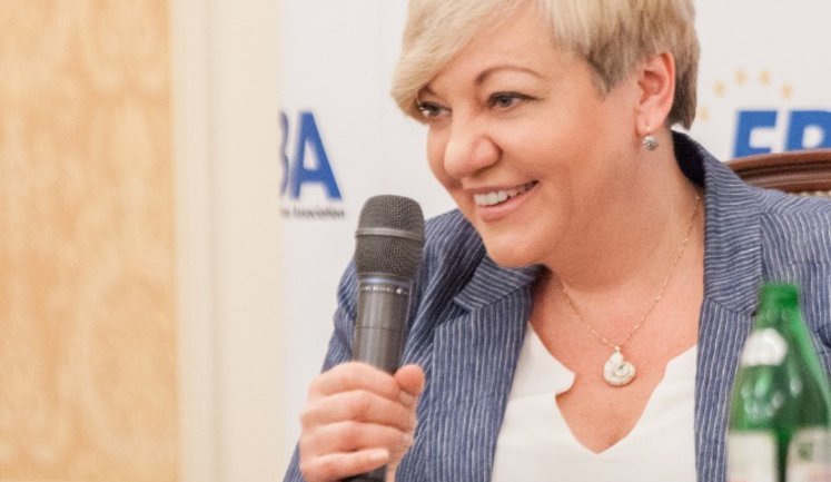 Гонтарева намекнула на очередное снижение учетной ставки НБУ в июле. ВИДЕО
