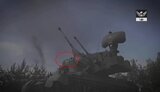 гепард