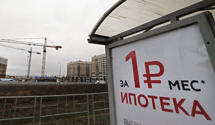 Кількість росіян, що покращили свої житлові умови, впала до мінімуму за 10 років