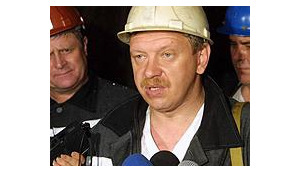 Главой «Нафтогаза Украины» может стать Дубина?
