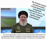 За аналогією