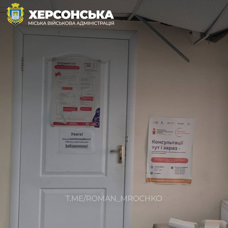 Consequences of shelling of Antonivka in Kherson region 03