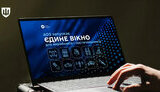 Єдине вікно від АОЗ