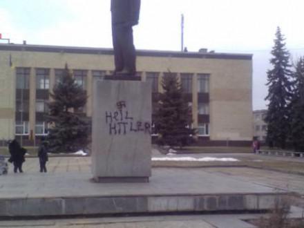 Цензор.НЕТ Изображение