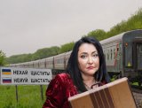 Нех*й шастать