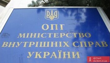 Пора исправить вывеску?