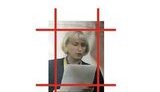 судья