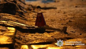 теракт у Львові