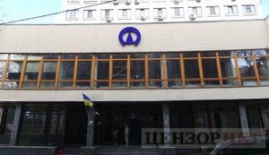 укрнафта