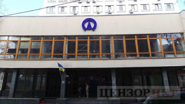 PGO conducting searches in Ukrnafta company 10 PGO conducting searches in Ukrnafta company 10